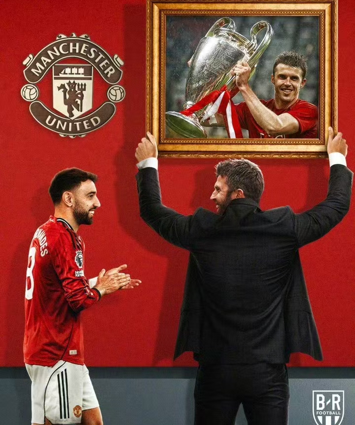 Mentor a talentovaný kůň: Carrickovo nerozlučné pouto s Manchesterem United